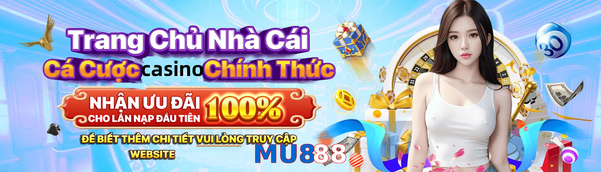 MU888