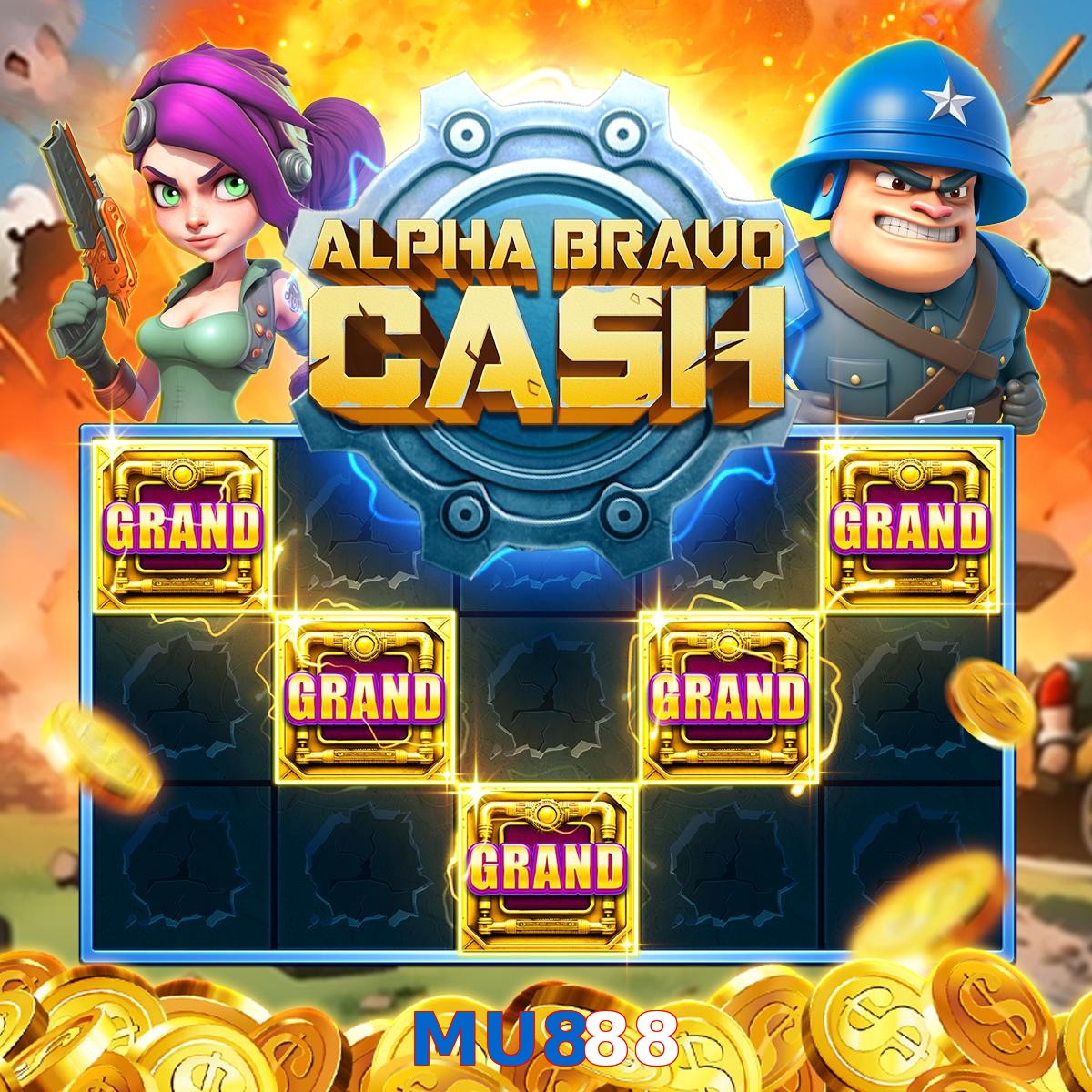 MU888