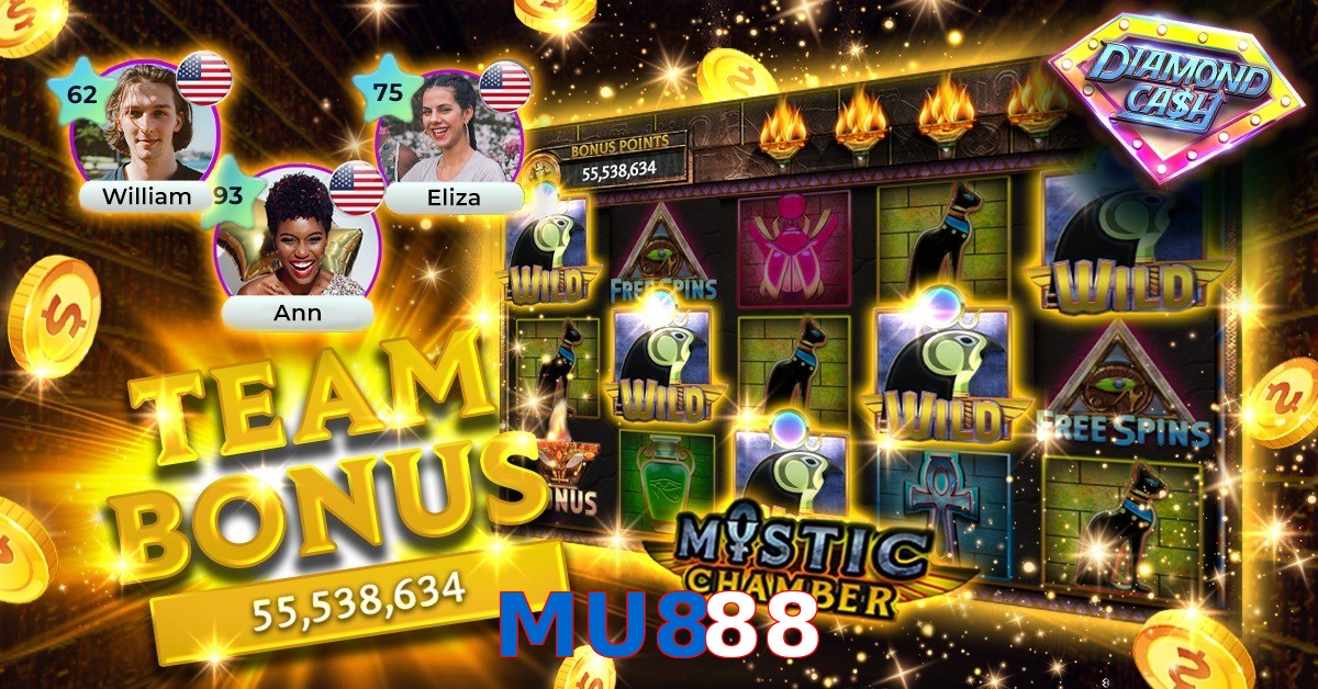 MU888