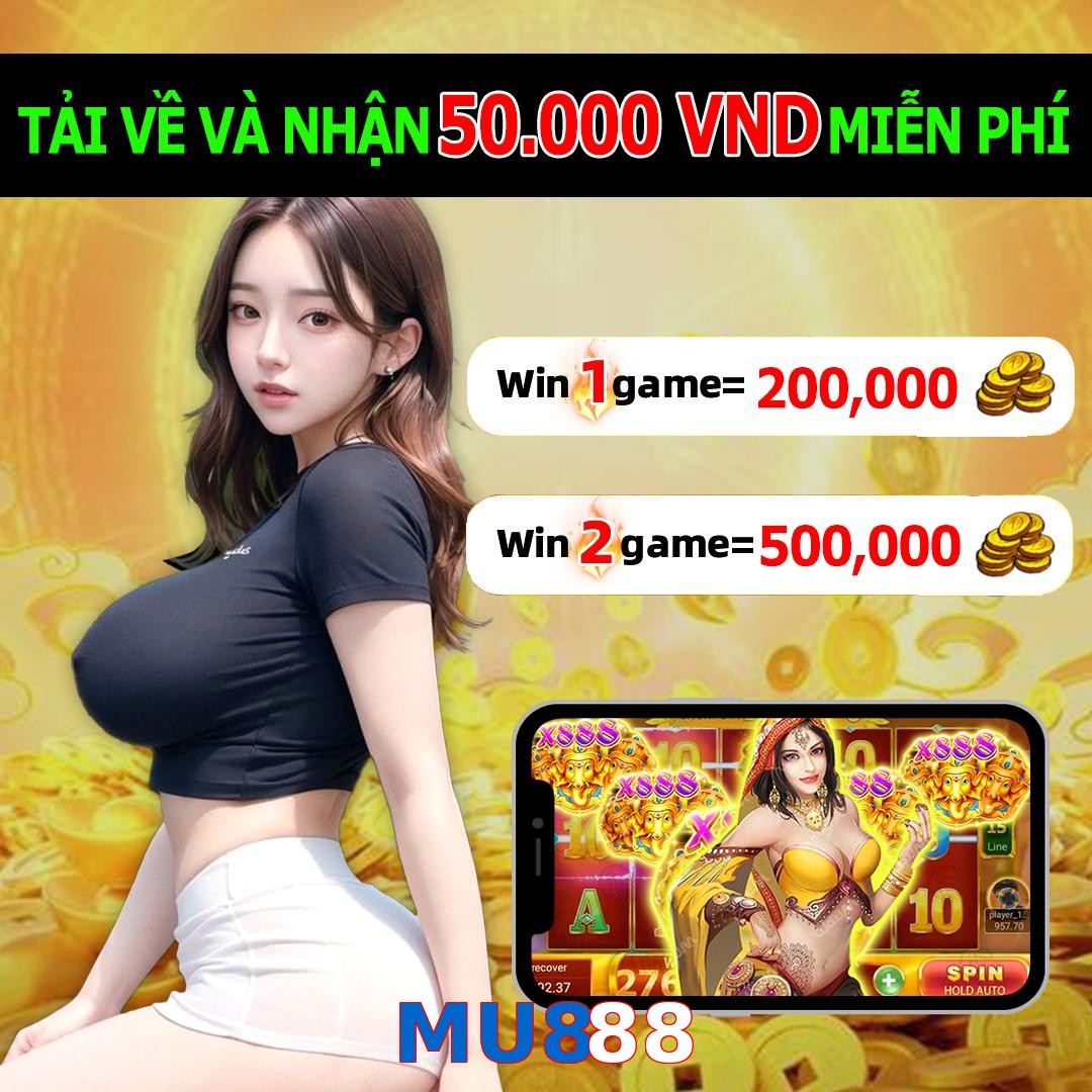 MU888