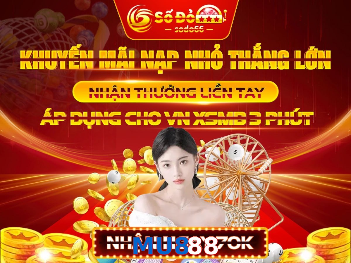MU888