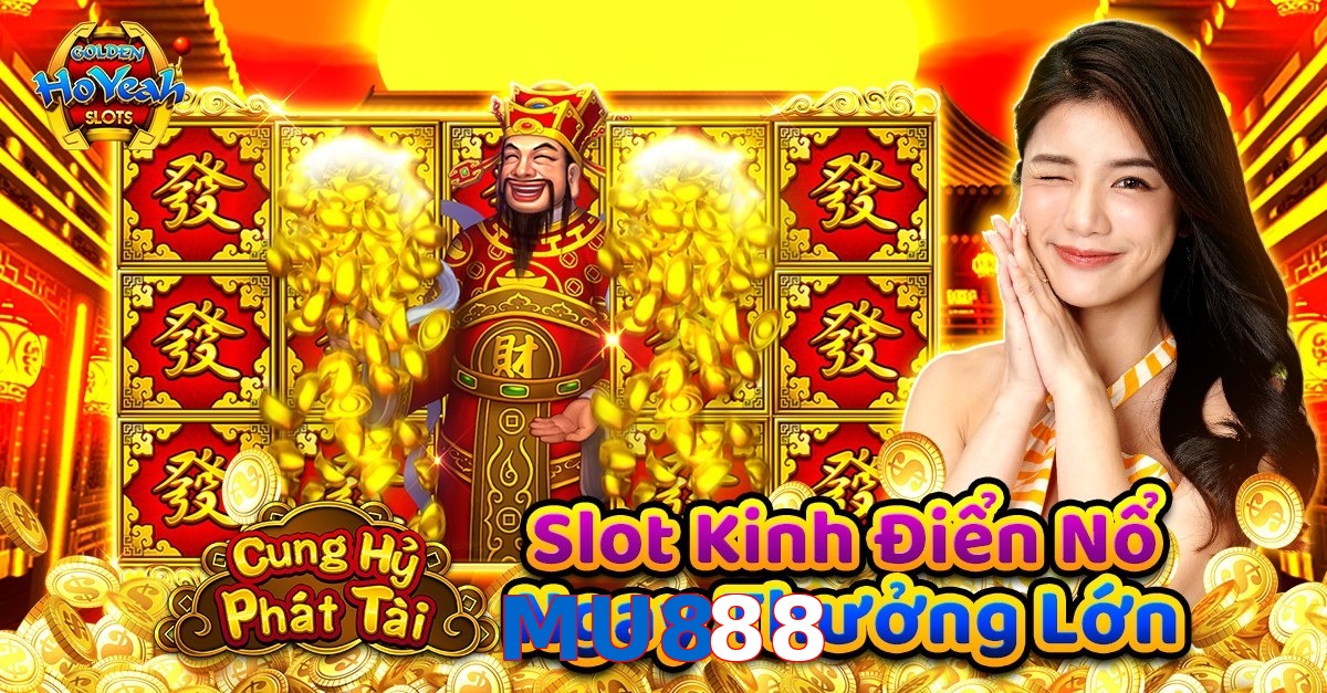 MU888