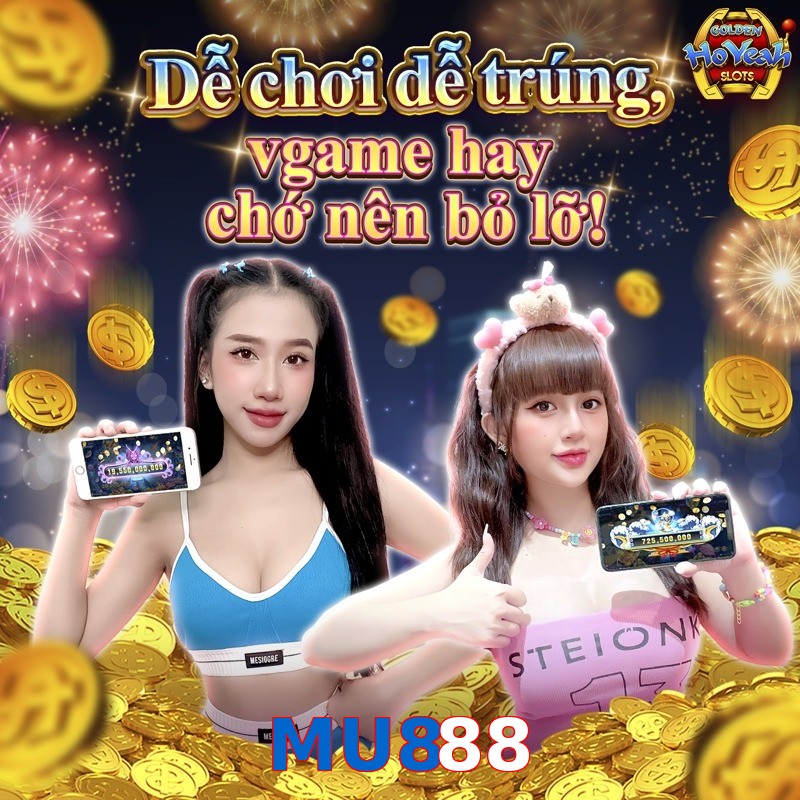 MU888