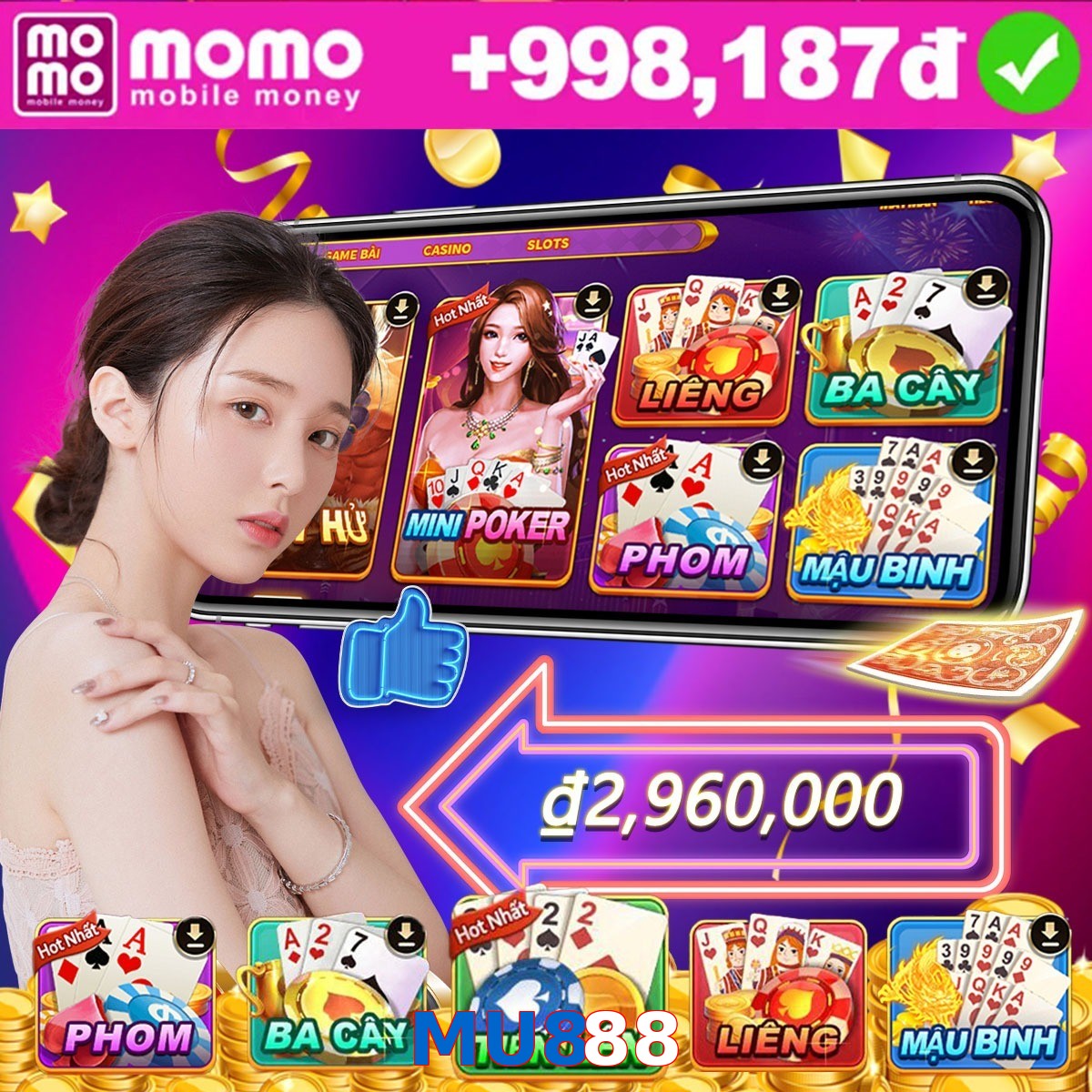 MU888