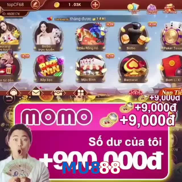 MU888