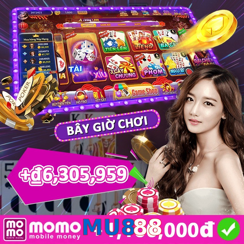 MU888