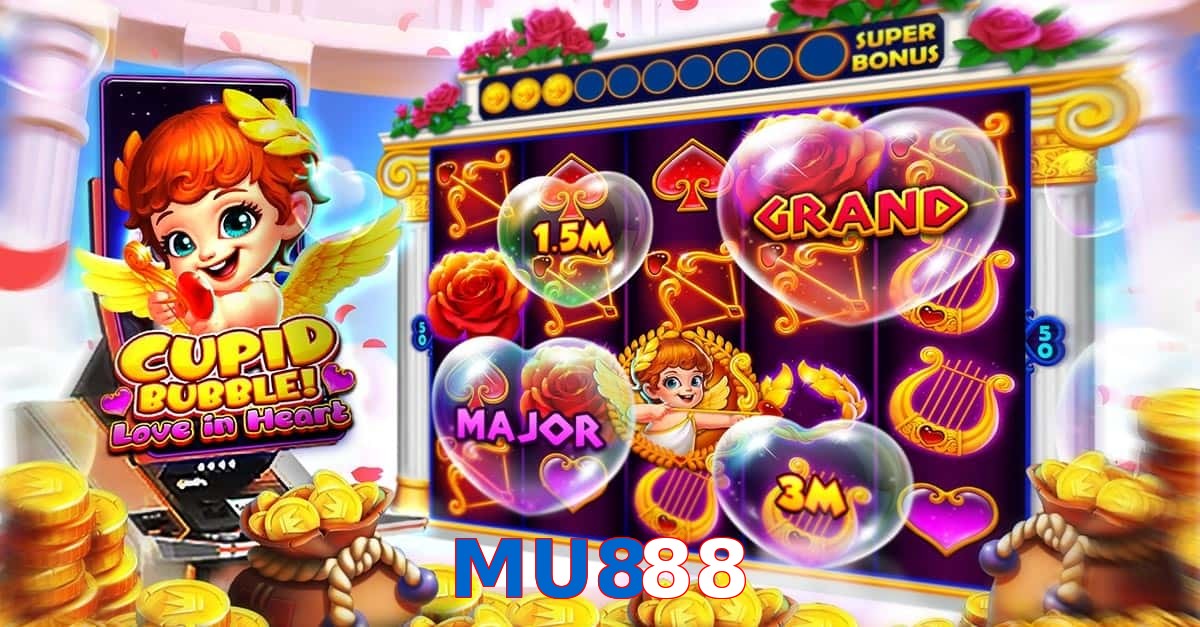 MU888