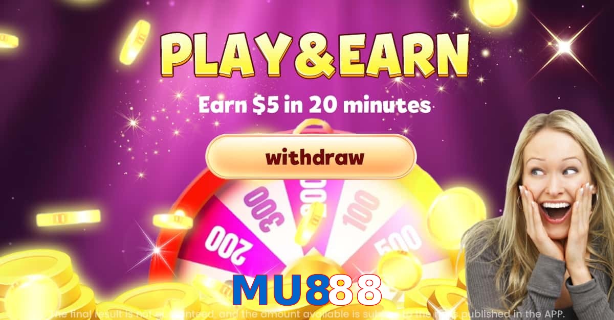 MU888