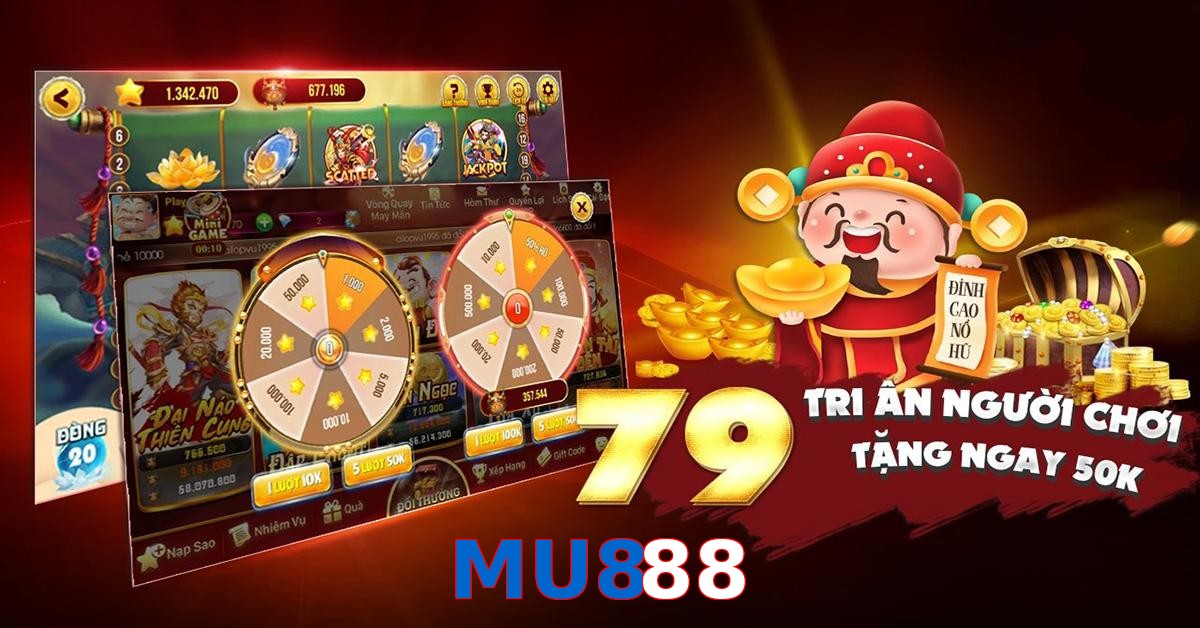 MU888