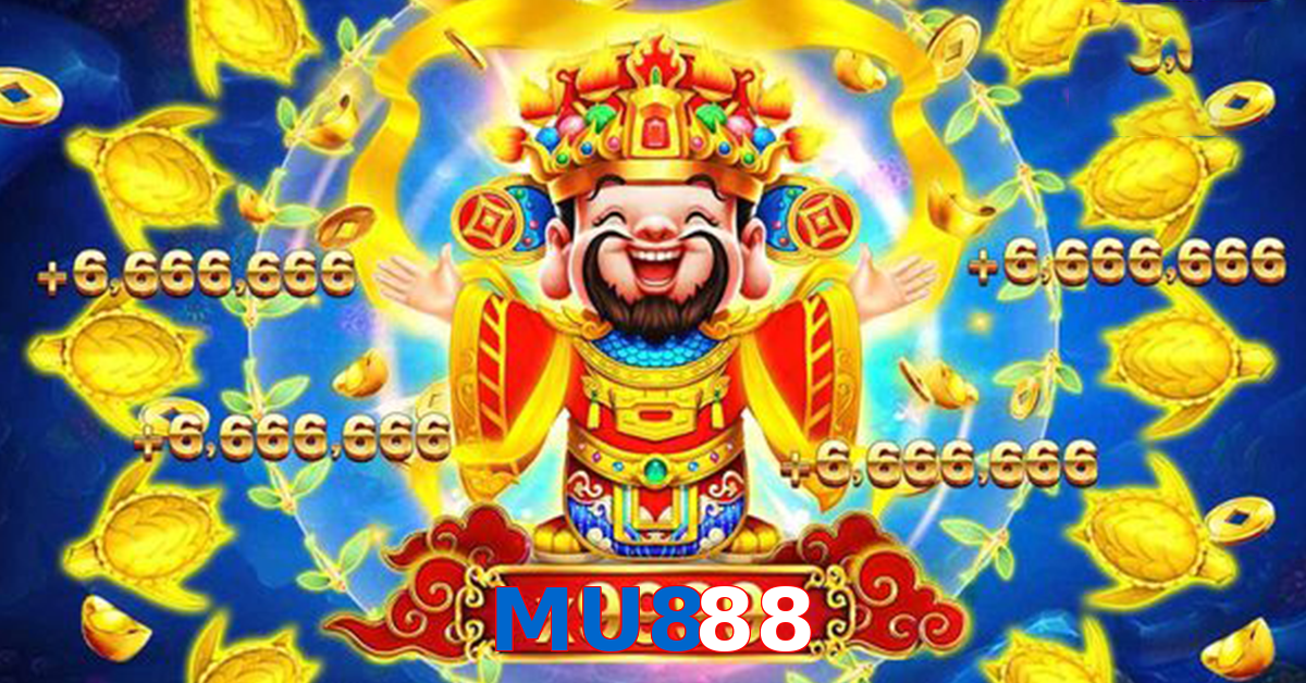 MU888