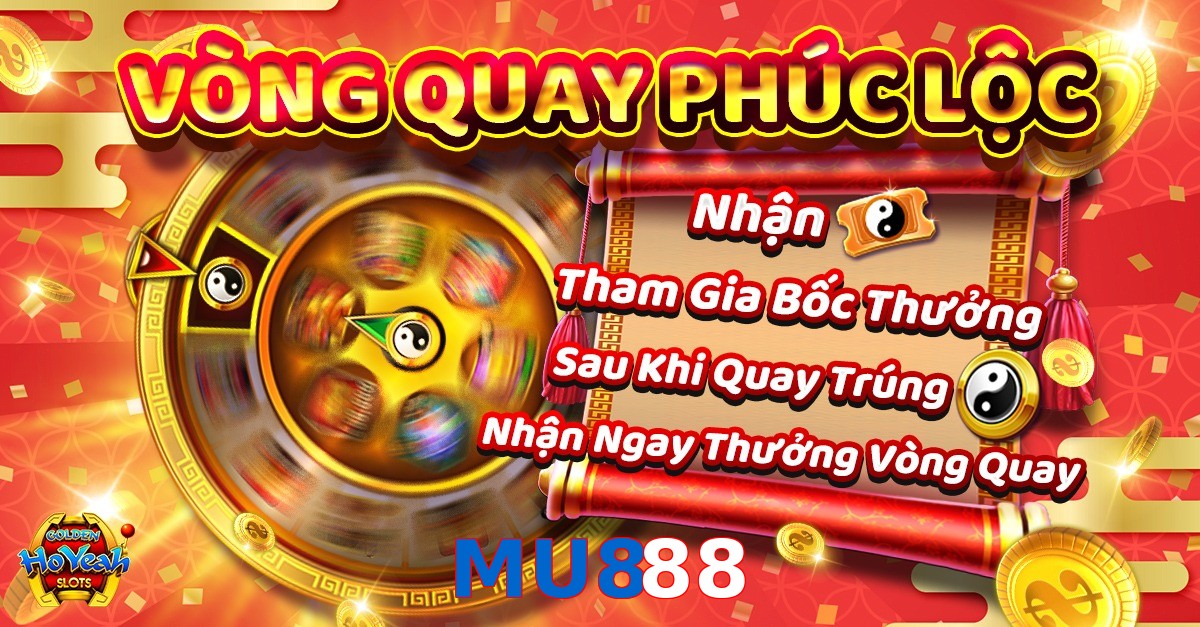 MU888