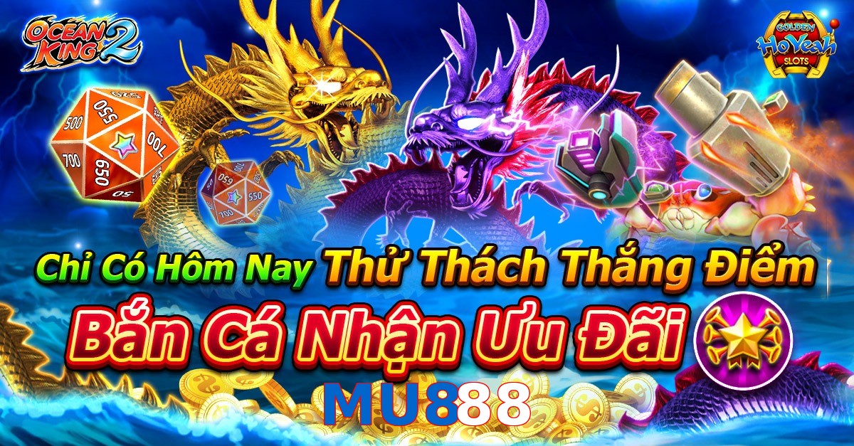 MU888