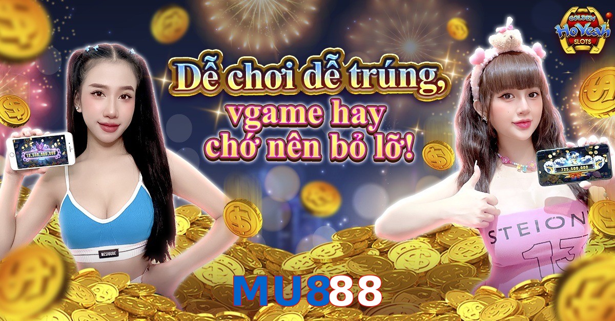 MU888