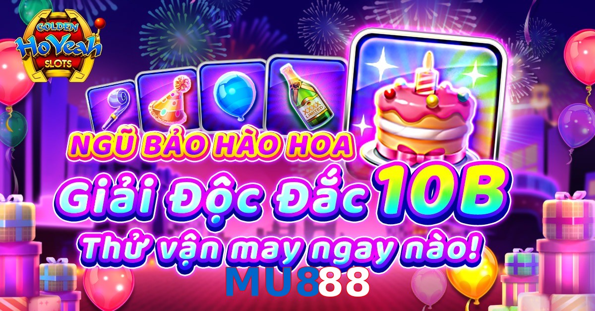 MU888