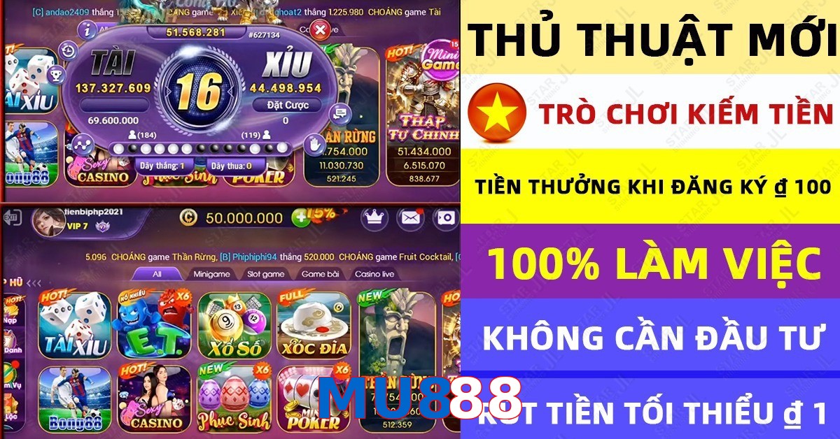 MU888