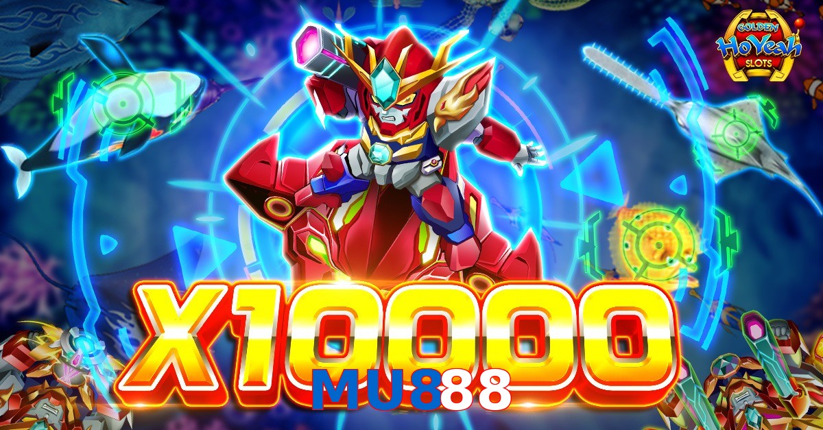 MU888