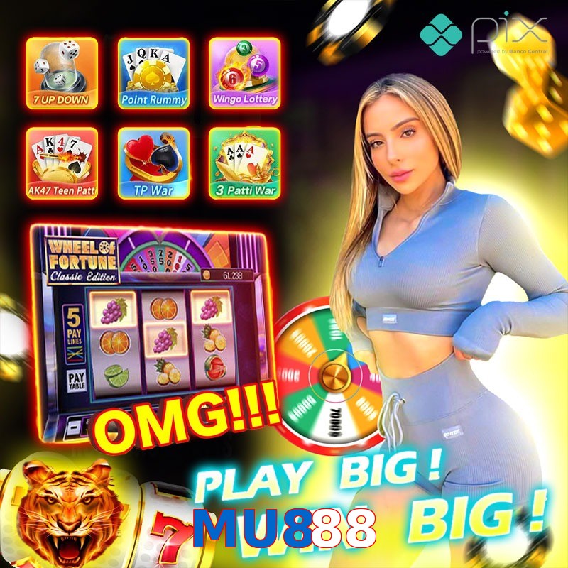 MU888