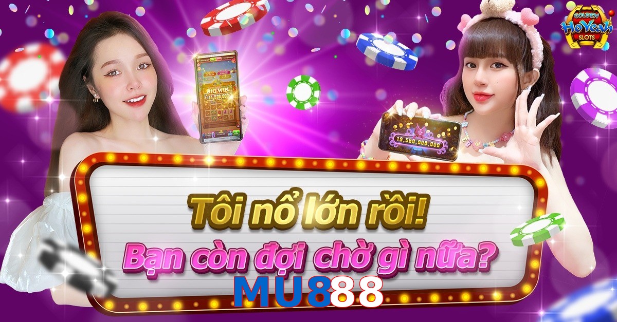 MU888