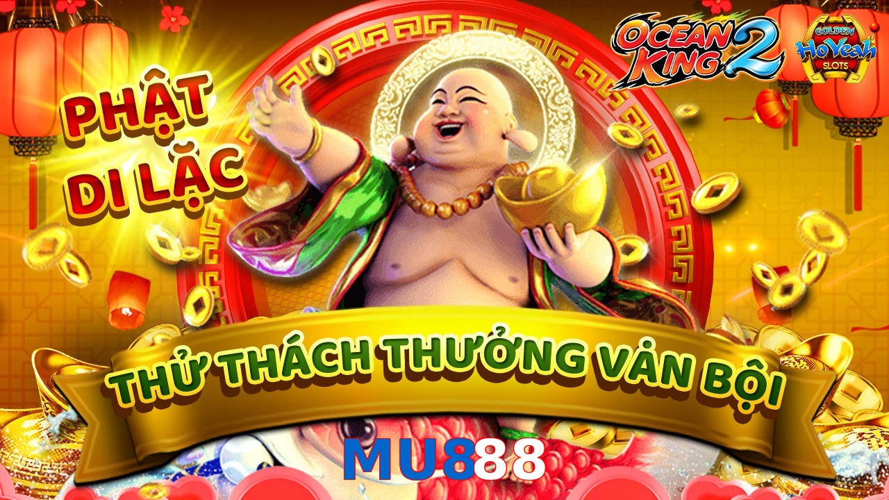 MU888
