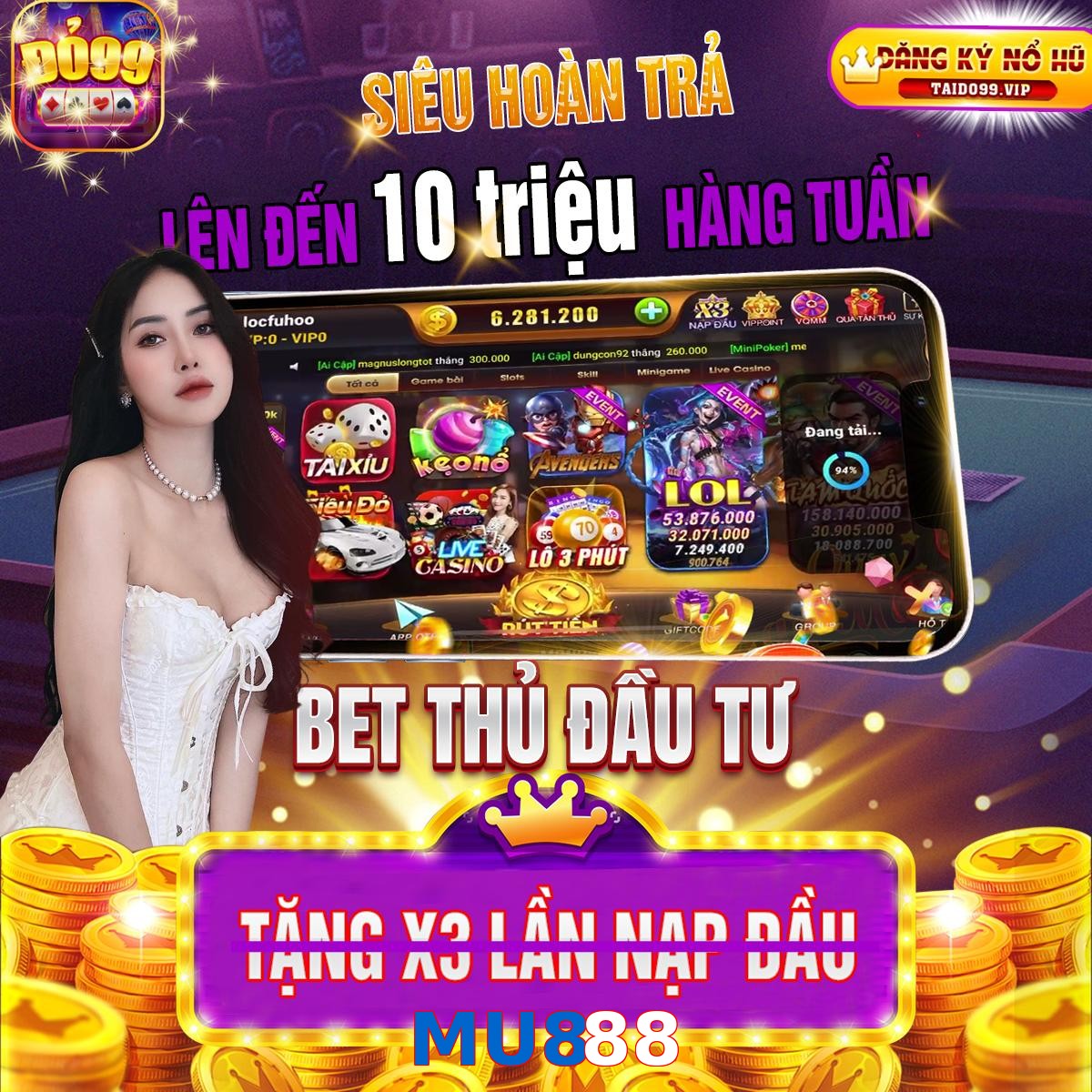 MU888