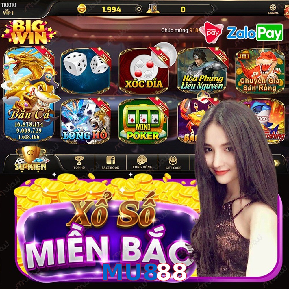 MU888