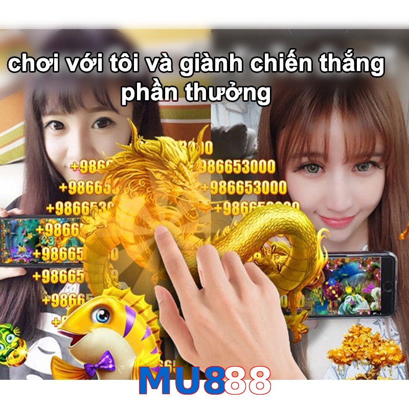 MU888