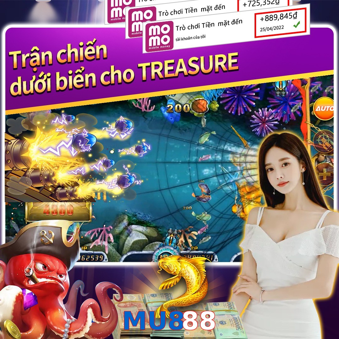 MU888